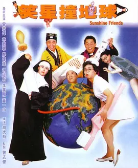 久伊人网
